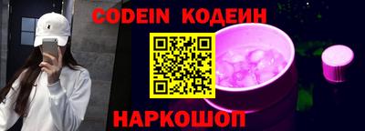 мефедрон мука Азнакаево
