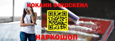 мефедрон мука Азнакаево