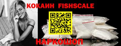 мефедрон мука Азнакаево