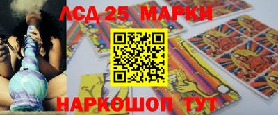 мефедрон мука Азнакаево