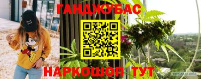 мефедрон мука Азнакаево