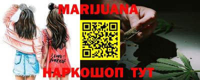 таблы Абакан