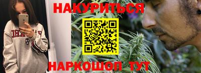 таблы Абакан