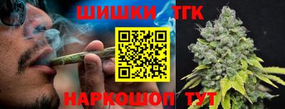 наркотики Баксан