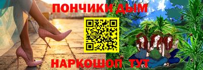 мефедрон мука Азнакаево