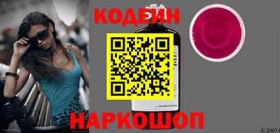 мефедрон мука Азнакаево