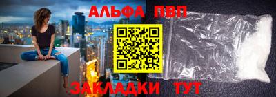 мефедрон мука Азнакаево