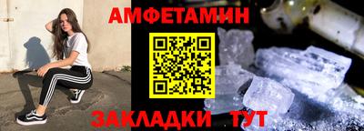 мефедрон мука Азнакаево