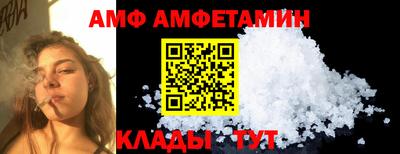 мефедрон мука Азнакаево