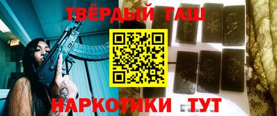 таблы Абакан