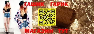мефедрон мука Азнакаево